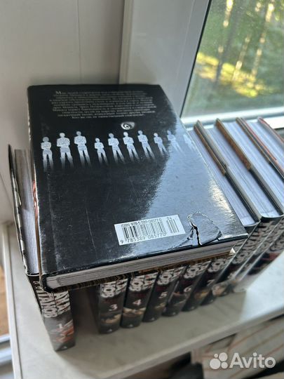 Манга атака титанов 9 томов и выбор без сожеления