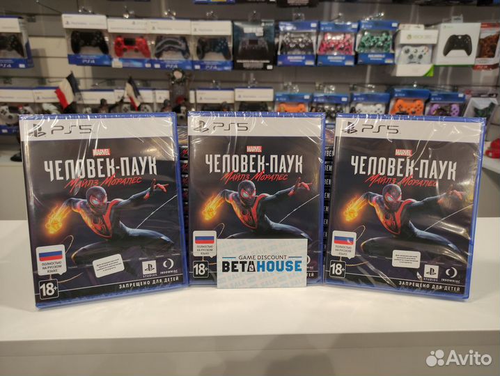 Человек Паук Моралес PS5 Игры - обмен - прокат