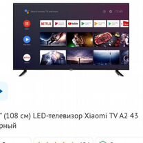 Xiaomi телевизор a2 43 FHD