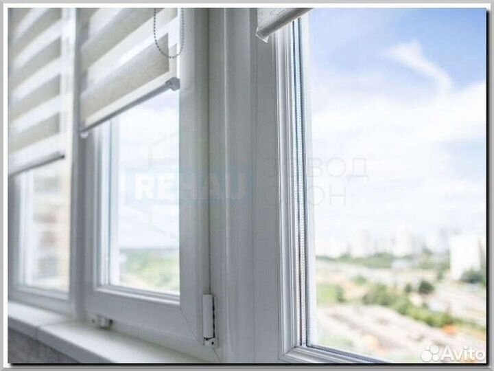 Окно пвх с установкой в рассрочку