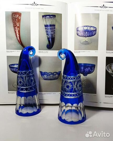 Пара хрустальных бокалов-рог дхз