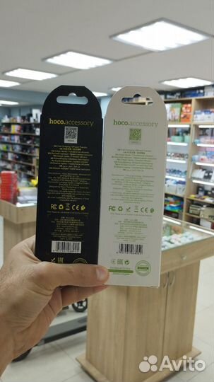 Кабель USB Hoco x20 Micro 3m