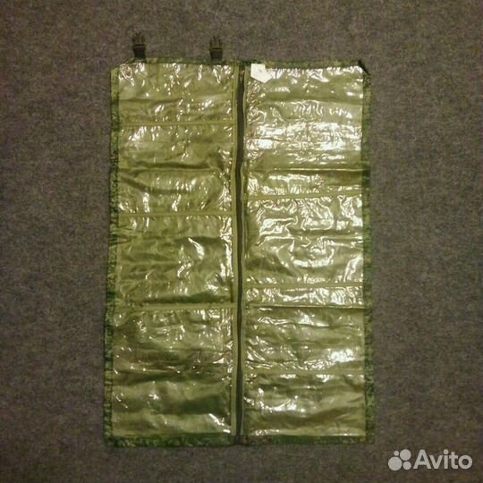 Несессер (малый)