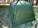 Палатка шатер арт 2051 новая
