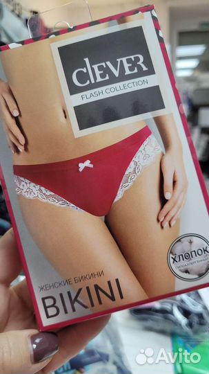 Женские трусики новые