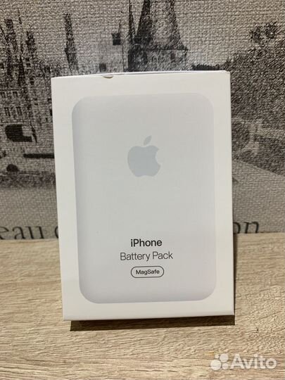 Magsafe battery pack