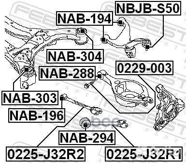 Тяга задняя поперечная nissan teana RUS make J32R