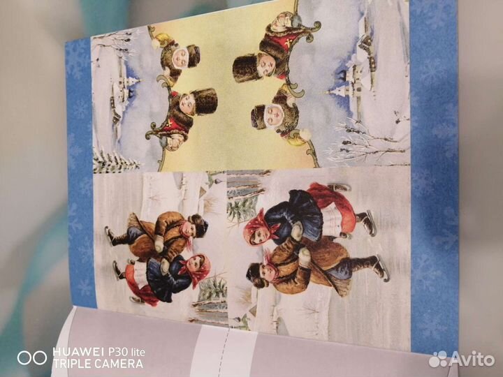 Флажки ретро