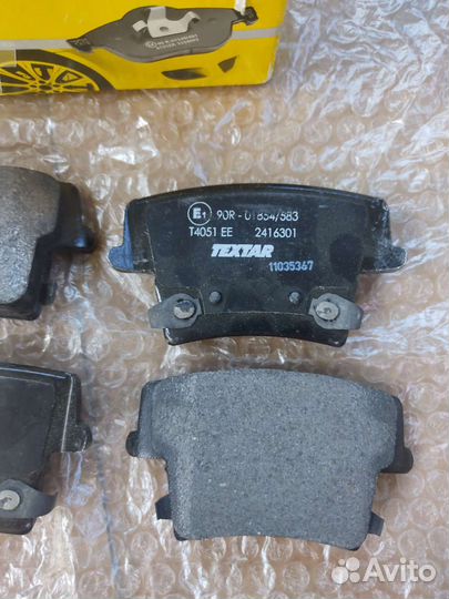 Задние колодки Dodge Challenger 2008-2015