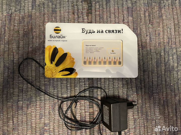 Светильник Ночник Билайн Beeline