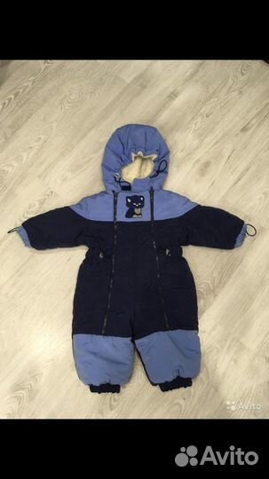 Комбинезон зимний