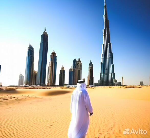 Горящий тур в ОАЭ из Уфы 16.10.24