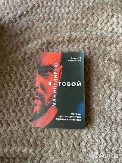 Книги оптом или по шт