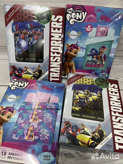 Детское постельное белье Хасбро новое 1.5