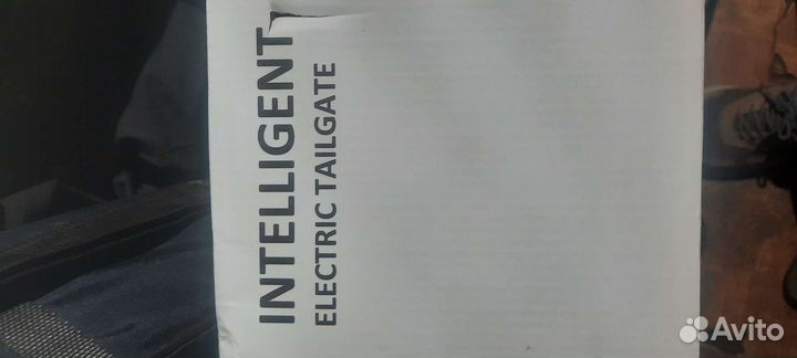 Электропривод багажника Changan CS75 Plus