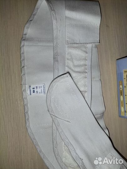 Бандаж дородовый