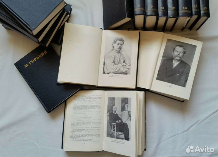 Горький М. псс, Шолохов М