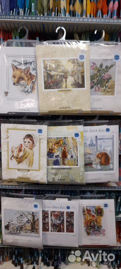 Набор для вышивания