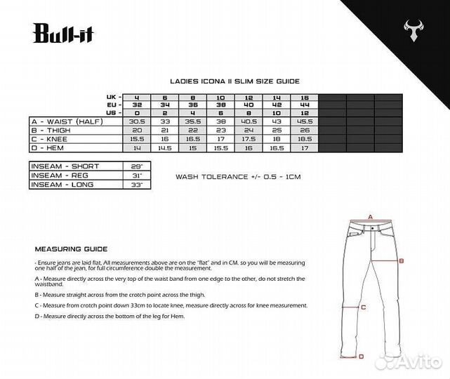 Bull-It Jeans Icona II Blue Синий