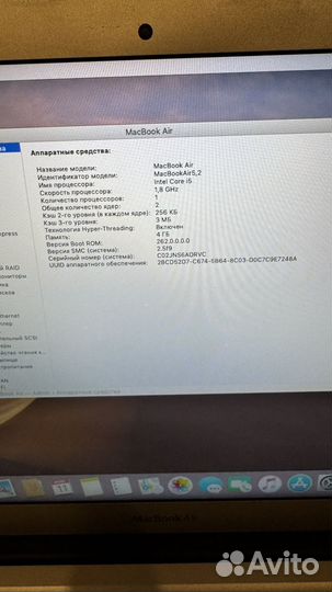 Apple macbook air a1466 128gb i5