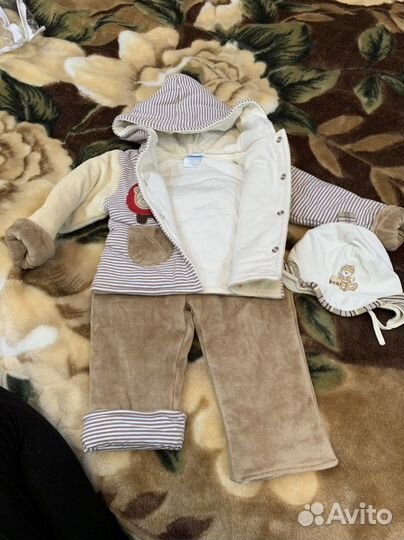 Костюм детский