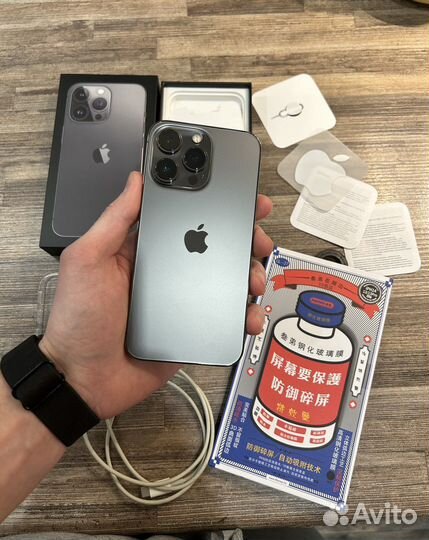 iPhone 13 pro