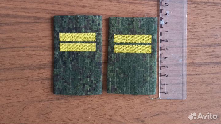 Фальш погоны Младший сержант