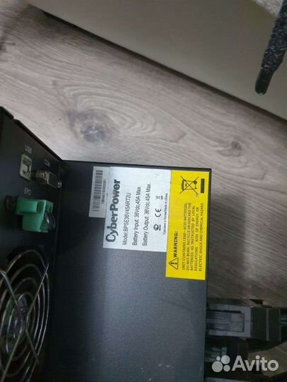 Источник бесперебойного питания CyberPower OLS1000