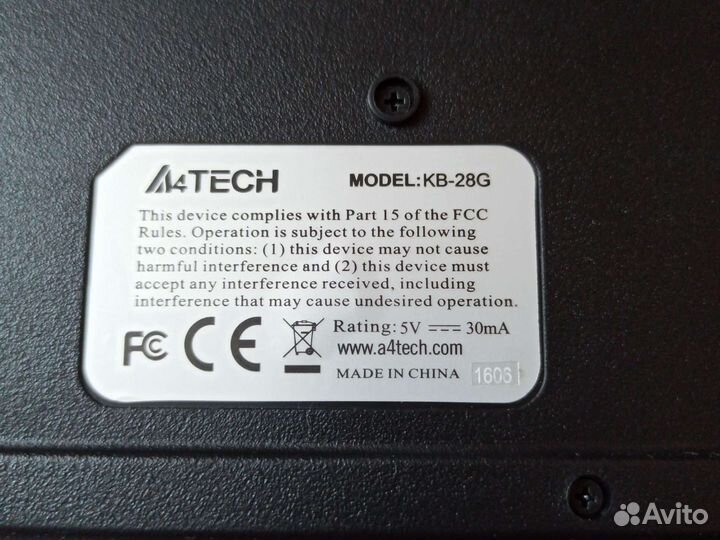 Клавиатура A4Tech KB-28G