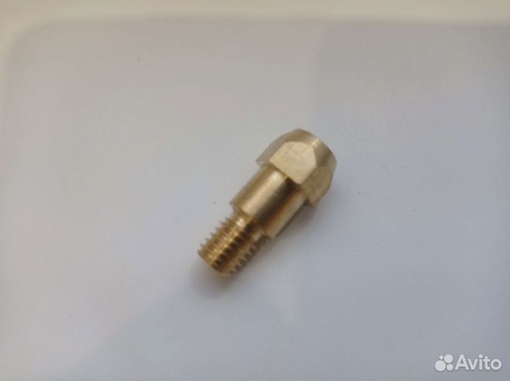 Наконечник