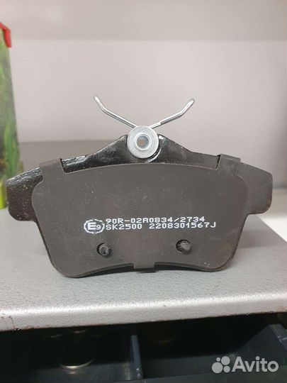 Тормозные колодки пежо ситроен (задние)