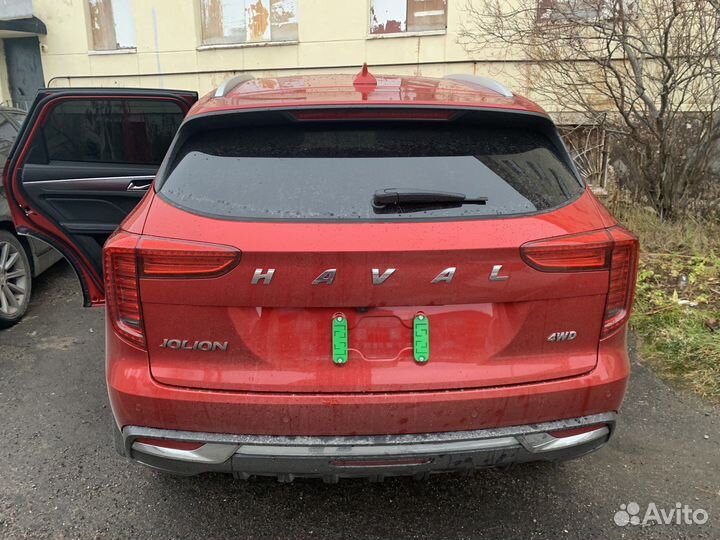 Адаптер номера Haval Jolion доставка по России