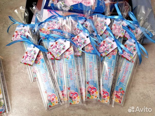 Подарки детям