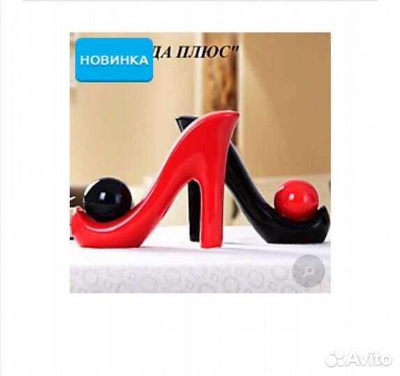 Ваза для цветов поп-арт