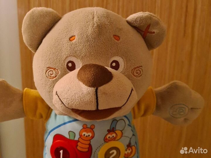 Развивающий мишка