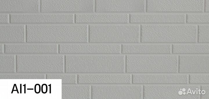 Термопанели