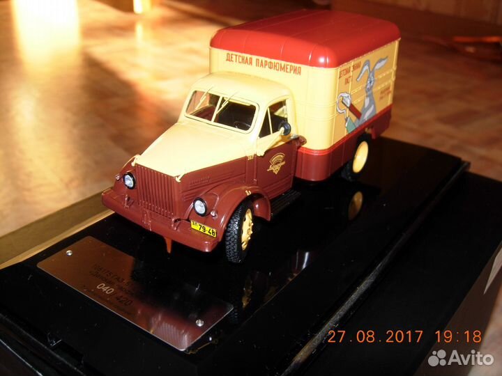 Модели автомобилей