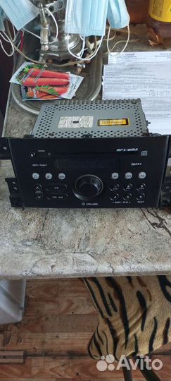 Магнитола грант витара комплект