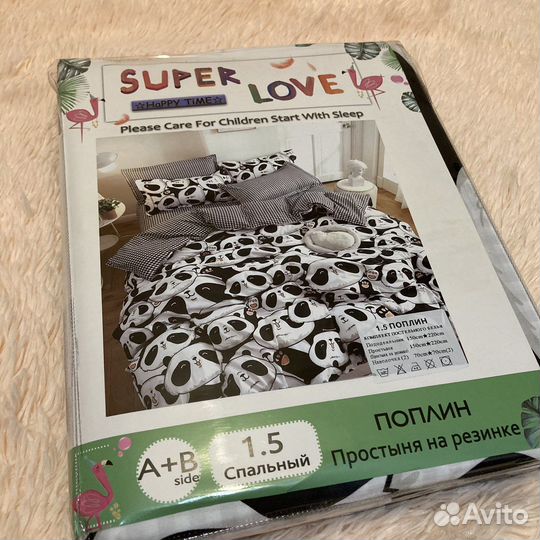 Детское постельное белье 1,5-сп