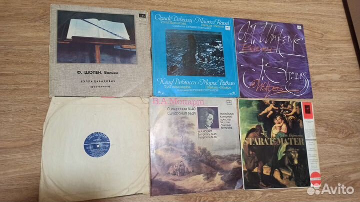 Пластинки классическая музыка