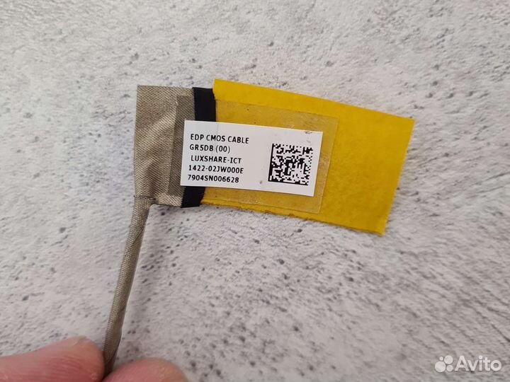 Шлейф для монитора ноутбука