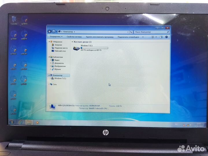 Ноутбук HP Pavilion 15-ay028ur (Гарантия)