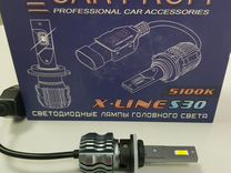 Светодиодные лампы CarProfi S30 H27