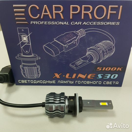 Светодиодные лампы CarProfi S30 H27