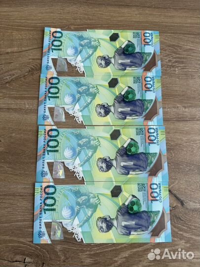 100рублей чп по футболу 2018