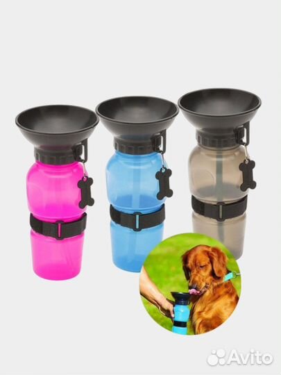 Поилка дорожная