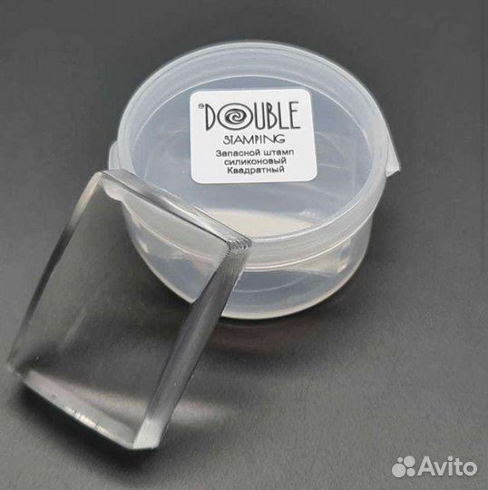 Запасной силиконовый штамп для стемпинга Double