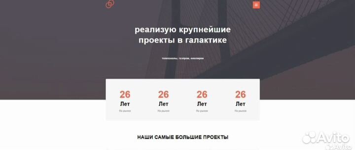 Репетитор html, CSS, PHP, JS. Программирование