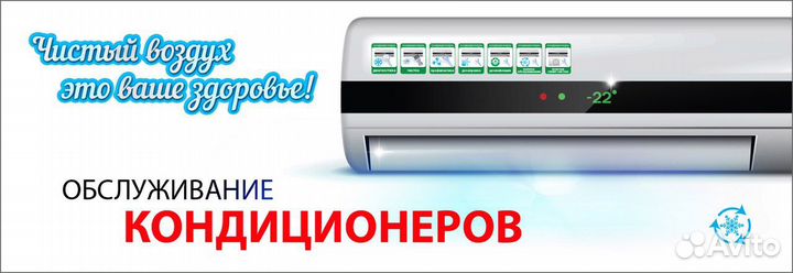 Сервисный центр Добродел