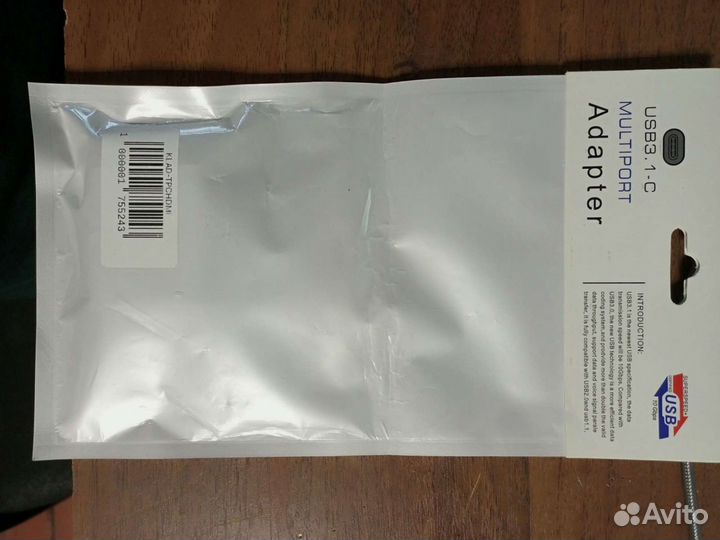 Адаптер multi port USB 3.1.C